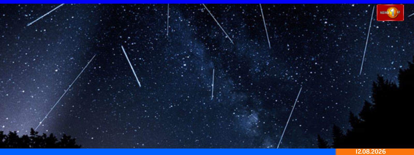 இன்று முதல் பசியட்ஸ் (Perseid) விண்கல் பொழிவு